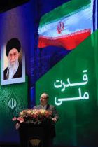 «فارس»، ۱۲۶ هزار و ۵۰۰ میلیارد تومان سود ساخت/ تأمین مالی ۱۲ هزار میلیاردتومانی فارس از بازار سرمایه/ هیچ‌ پروژه‌ای بدون پیوست تأمین مالی دیگر آغاز نخواهد شد