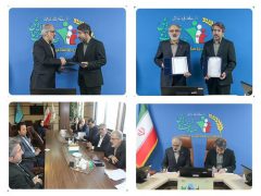 امضای تفاهم‌نامه همکاری میان بانک مسکن و صندوق بیمه اجتماعی کشاورزان، روستاییان و عشایر کشور/ تحقق عدالت مالی و ارتقای رفاه اجتماعی هدف مشترک بانک مسکن و صندوق