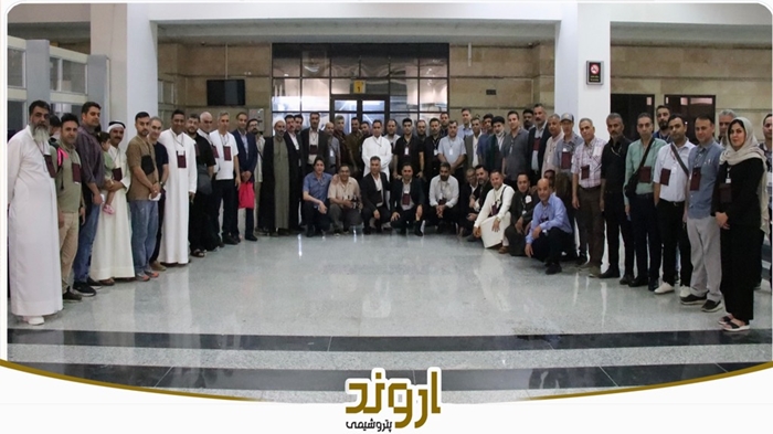 اعزام نخستین گروه کارکنان پتروشیمی اروند به سفر معنوی حج