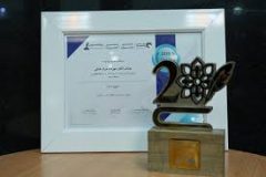 بانک سینا موفق به کسب تندیس مدیریت انتشارات رسانه‌ای شد