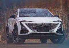 آغاز مرحله جدید فروش خودروهای وارداتی با همکاری مؤسسه اعتباری ملل