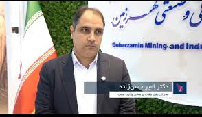 گهرزمین در حوزه اکتشاف و صنایع پایین دستی مسیر خوبی را در پیش گرفته است