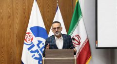 سازمان مدیریت صنعتی فصل جدیدی از تربیت رهبران تحول‌آفرین را آغاز می کند