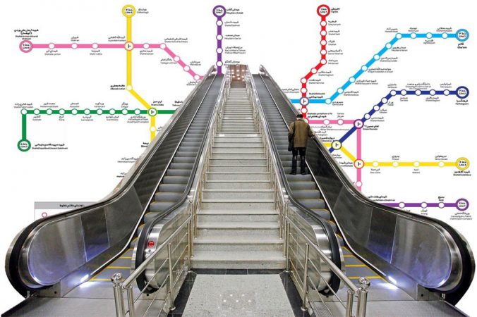 مشاهده آنلاین وضعیت پله‌برقی‌ها در متروی تهران از طریق پیام‌رسان «بله»