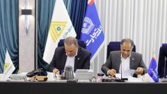 همکاری مشترک صندوق کارآفرینی امید و بانک تجارت با هدف توسعه خدمات مالی به کسب‌وکارهای خرد و متوسط