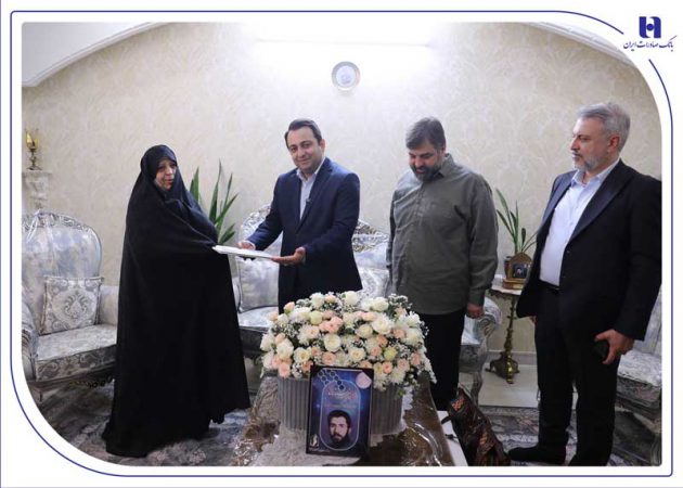 بانک صادرات ایران با تقدیم ۹۶ شهید نماد ایستادگی در کنار مردم است / آغاز افتخارآمیز تدوین تاریخ شفاهی شهدای بانک صادرات ایران