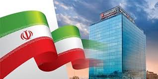 شناسایی بالغ بر ۳۲۳ هزار میلیارد ریال سود تسعیر ارز از سوی بانك ملت