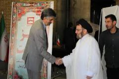 تقدیر نماینده ولی فقیه در استان لرستان از عملکرد بانک مسکن استان