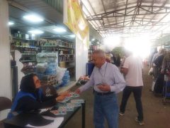 آغاز طرح “نوماند” در میادین میوه و تره‌بار منطقه ۸