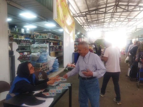 آغاز طرح “نوماند” در میادین میوه و تره‌بار منطقه ۸