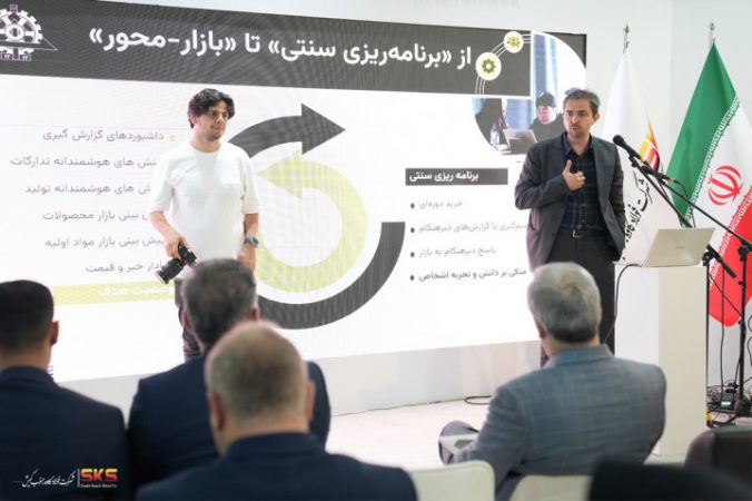 تحلیل داده‌ها؛ از انبار تا نوسان بازار فولاد