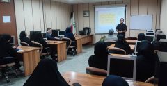 برگزاری دوره آموزشی الزامات سیستم مدیریت محیط زیست
