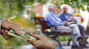 مرحله چهارم تسهیلات قرض‌الحسنه بازنشستگان سازمان تأمین اجتماعی واریز شد