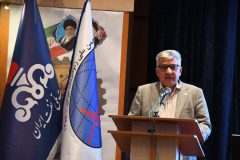 مدیر اکتشاف در هفتمین دوره کنفرانس ژئوفیزیک کاربردی در اکتشاف گفت:  ژئوفیزیک ستون فقرات اکتشاف است / ضرورت بازنگری در سازوکارهای اکتشاف با محوریت داده‌های ژئوفیزیکی