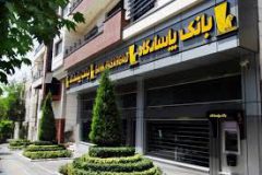 گزارش نبض بورس از فعالیت ماهانه بانک پاسارگاد، درآمد ۱۶ هزار میلیارد تومانی بانک پاسارگاد در شهریورماه ۱۴۰۴