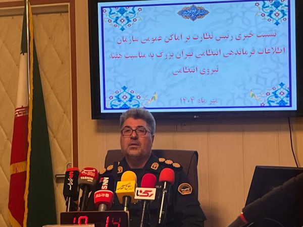 برخورد با واحدهای صنفی متخلف، رستوران‌های فاقد مجوز و به‌کارگیری اتباع غیرمجاز در پایتخت