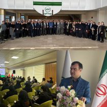 مدیرعامل بیمه البرز: ایجاد بیمه اتکایی ملی ضرورتی راهبردی برای صنعت بیمه است