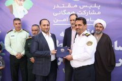 افتتاح ساختمان جدید منطقه ۲۹ پلیس راهور تهران بزرگ در منطقه ۳ جهت بهبود مدیریت ترافیک