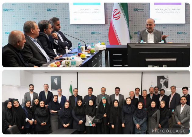 مدیرعامل بیمه دی: وظیفه ما امیدآفرینی و ایجاد آرامش در زندگی مردم است