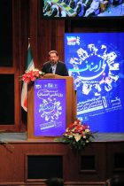 ورود به فضای بازاریابی دیجیتال ضرورت توسعه کسب و کار اصناف