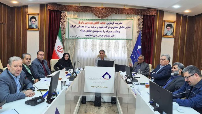 آغاز پروژه پایلوت بازیافت لاستیک‌های سنگین در معدن موته/نخستین گام از اقتصاد منبع‌محور به اقتصاد دانش‌محور