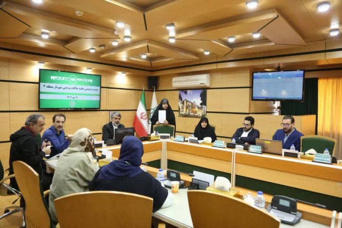 برگزاری بیست‌ودومین جلسه ملاقات مردمی شهردار منطقه ۴/ شهروندان منطقه ۴ درخواست‌ها و مطالبات خود را مستقیم با مدیریت شهری مطرح کردند