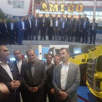 بازید دکتر سمیعی نژاد از گروه صنعتی آمیکو