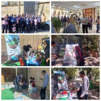 کودکان سبزاندیش؛ آینده‌ای پاک برای شهر ما