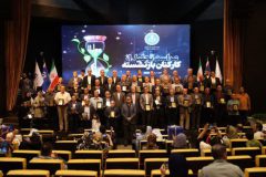 بازنشستگان پالایش نفت تهران مهربانی را جشن گرفتند