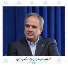 محمد امیرانی، معاون وزیر و مدیرعامل شرکت فرودگاه‌ها و ناوبری هوایی ایران در مراسم معارفه سرپرست جدید شهر فرودگاهی