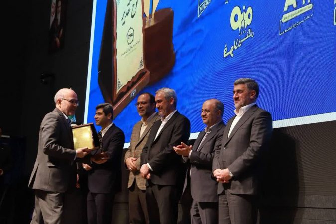 کسب تندیس برتر در سومین همایش برترین‌های بورس کالای ایران