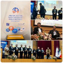 ارائه‌ی پنل تخصصی در رویداد ارزیابی بلوغ دیجیتال در برنامه هفتم پیشرفت توسط شهر فرودگاهی