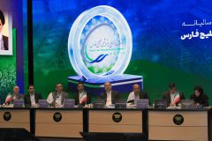 «فارس»، ۱۲۶ هزار و ۵۰۰ میلیارد تومان سود ساخت/ تأمین مالی ۱۲ هزار میلیاردتومانی فارس از بازار سرمایه/ هیچ‌ پروژه‌ای بدون پیوست تأمین مالی دیگر آغاز نخواهد شد/ تولید با ضرر معنا ندارد، با شجاعت جلوی آن را می‌گیرم/ سهم گروه صنایع پتروشیمی خلیج‌فارس از بازار سرمایه به بازار به ۱۴.۹۲ درصد افزایش یافت/ اجرای طرح رهبران فردای صنعت پتروشیمی، تضمین اشتغال نخبگان بومی / اعلام اولویت‌های تأمین خوراک برای مجتمع‌های گروه/ نیروی انسانی متخصص، ارزشمندترین دارایی فارس