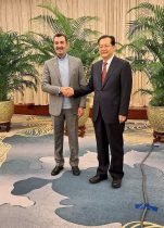 دیدار سمیعی نژاد با معاون وزیر منابع طبیعی چین