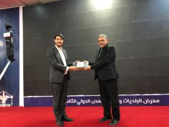 تقدیر از اداره کل محیط زیست شهرداری تهران در نمایشگاه بین المللی نجف