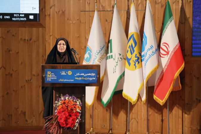 نیاكان: بلوغ دیجیتال، مسیر تحول در مدیریت ریسك بیمه‌های درمانی است