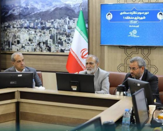 ۴۰۰۰ کارمند در پروژه نرگس سرمایه گذاری کردند