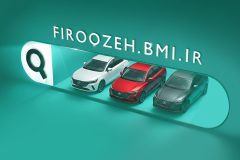 امکان وکالتی کردن حساب های بانک ملی برای خرید خودرو برقی مزدا