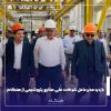 بازدید مدیر عامل شرکت ملی صنایع پتروشیمی از هنگام