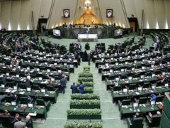 بررسی سرمایه بانک مسکن در کمیسیون عمران مجلس شورای اسلامی