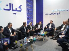 امضای تفاهم‌نامه همکاری میان بانک مسکن و گروه مالی کیان در حاشیه کیش اینوکس ۲۰۲۵