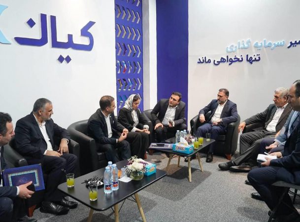 امضای تفاهم‌نامه همکاری میان بانک مسکن و گروه مالی کیان در حاشیه کیش اینوکس ۲۰۲۵