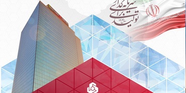 جهش ۱۰۸ درصدی تراز عملیاتی بانك ملت در ۷ ماهه نخست سال