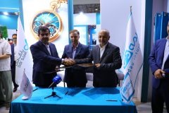 رونمایی از صندوق املاک و مستغلات بانک دی در نمایشگاه کیش اینوکس