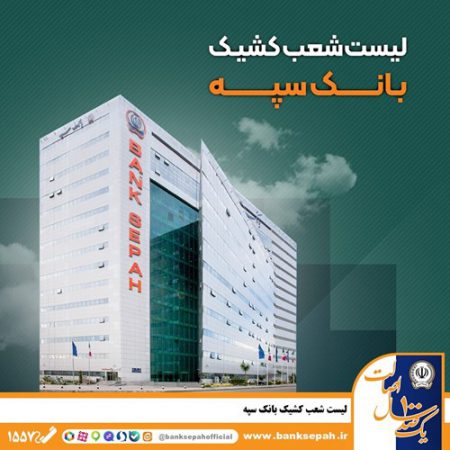 عرضه ارز صادرات زنجیره فلزی در تالار دوم این هفته عملیاتی می شود