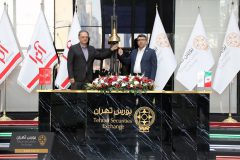 داترا» در چهارمین تأمین مالی ۱۴۰۴ وارد بورس تهران شد