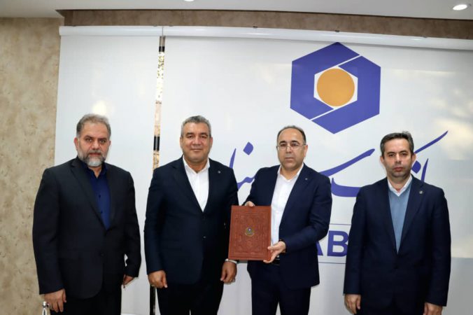 مراسم تودیع و معارفه مدیر منطقه البرز، قزوین و زنجان بانک سینا برگزار شد