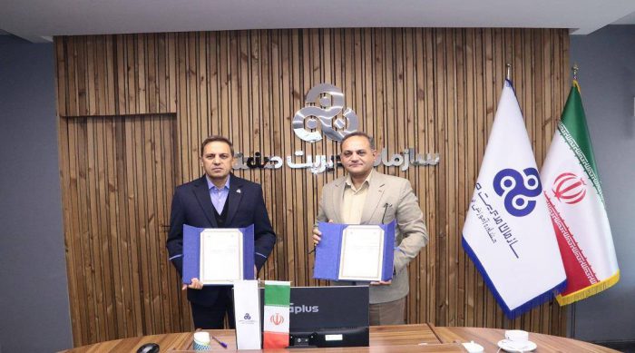 امضای تفاهم‌نامه همکاری میان سازمان مدیریت صنعتی و خانه صنعت، معدن و تجارت ایران