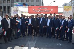 حضور مدیرعامل و جمعی از کارکنان پست بانک ایران در راهپیمایی روز ملی مبارزه با استکبار جهانی