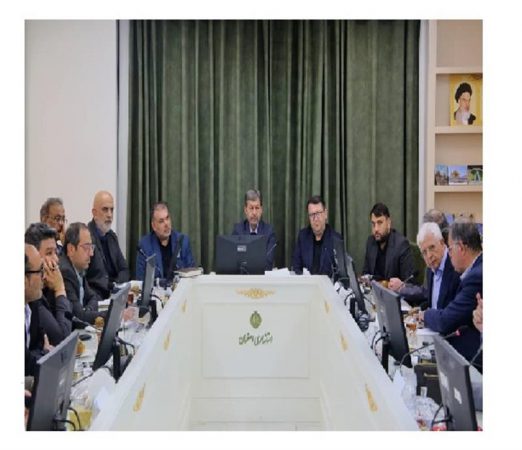 هم افزایی ستاد تسهیل و رفع موانع تولید کشور و استاندار اصفهان